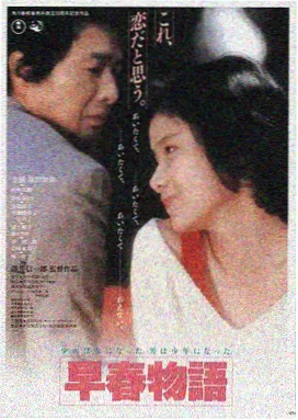 孙艺珍外出机场往返记录