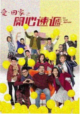 孙艺珍外出日常街拍片段